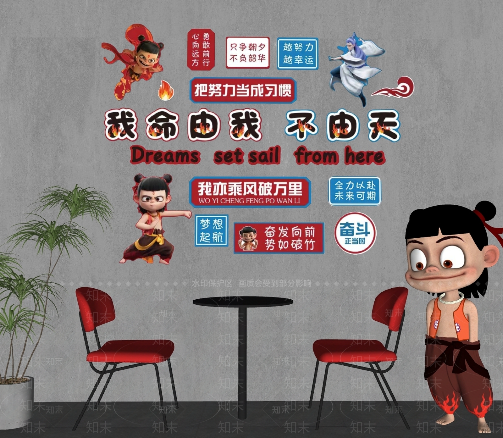 现代奶茶店SU模型下载【ID:1186928187】