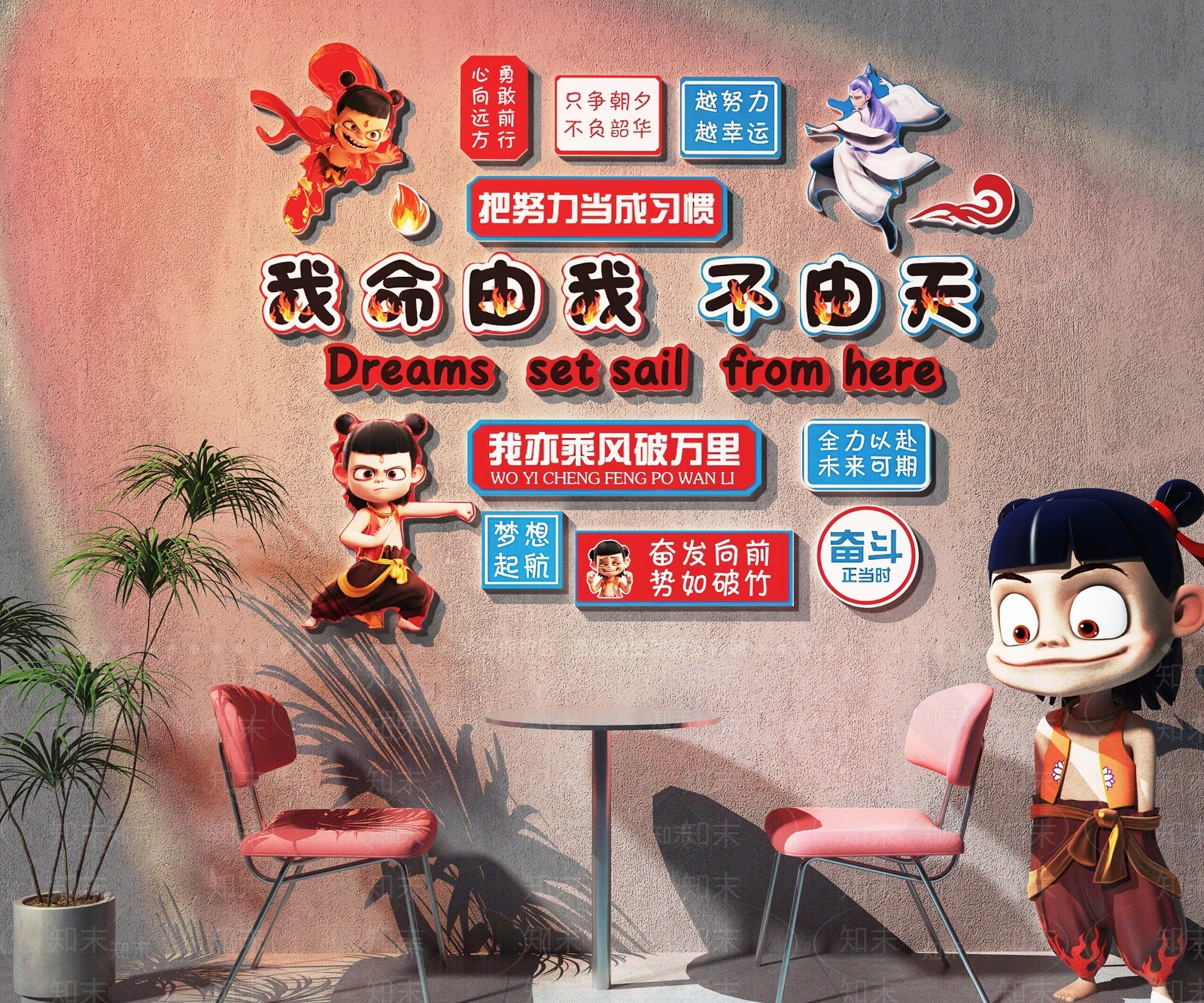 现代奶茶店SU模型下载【ID:1186928187】