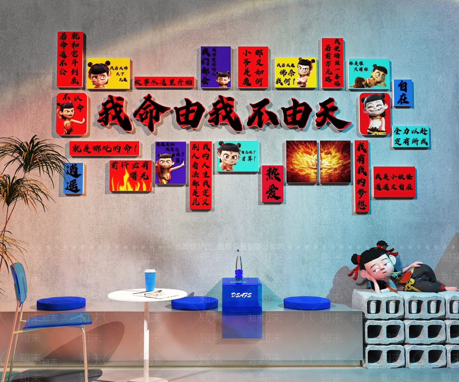 现代奶茶店3D模型下载【ID:1186928296】
