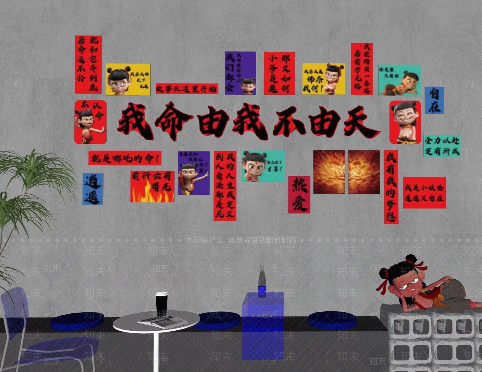 现代奶茶店SU模型下载【ID:1186928341】