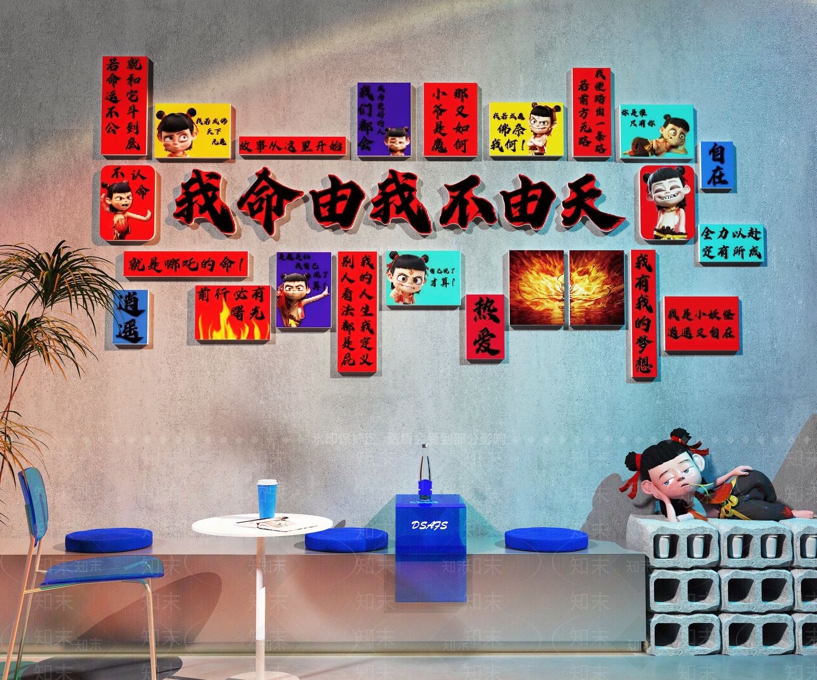 现代奶茶店SU模型下载【ID:1186928341】