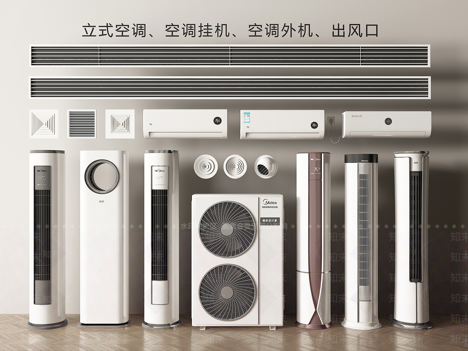 空调SU模型下载【ID:1186929763】