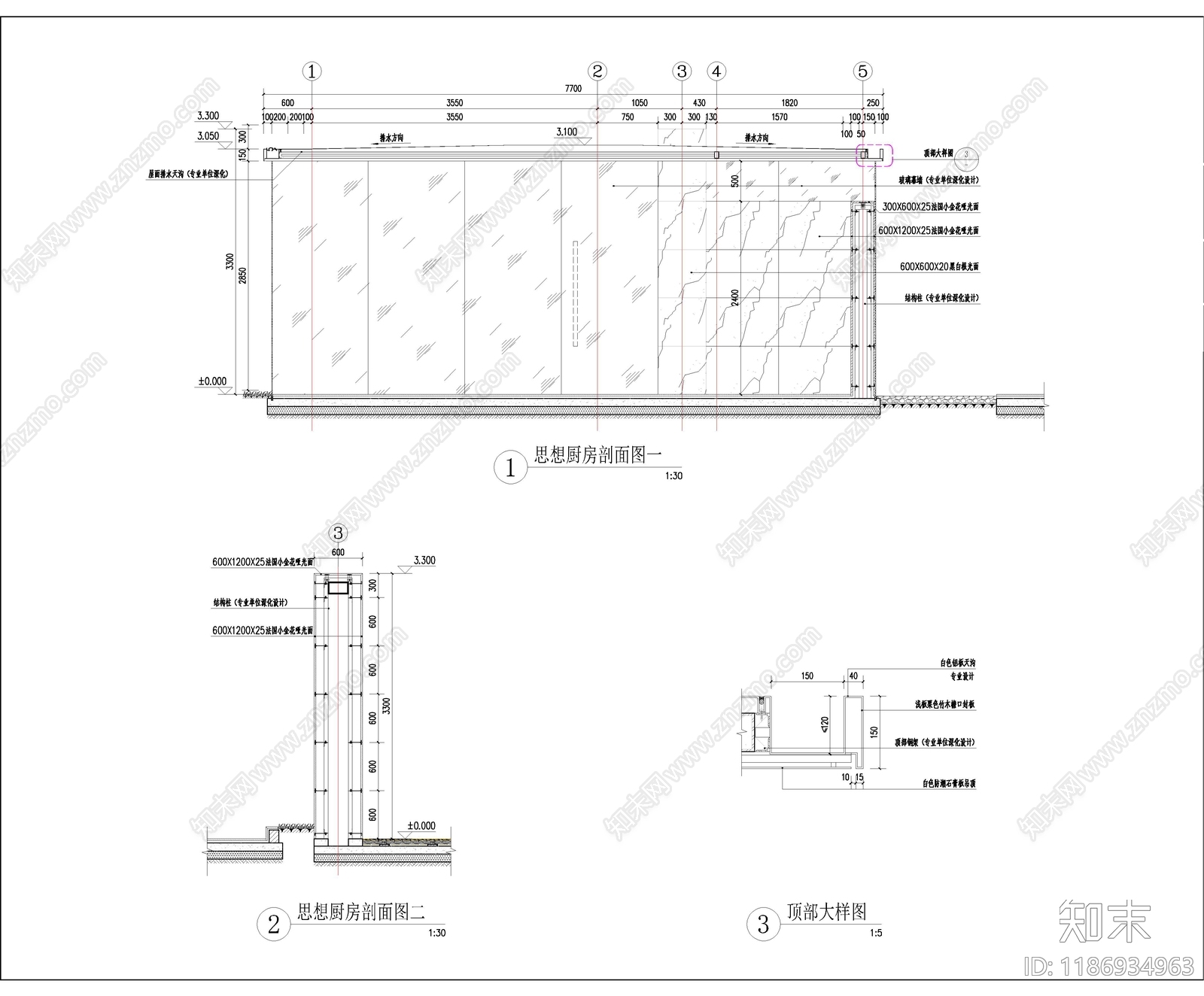 现代亭子图库cad施工图下载【ID:1186934963】