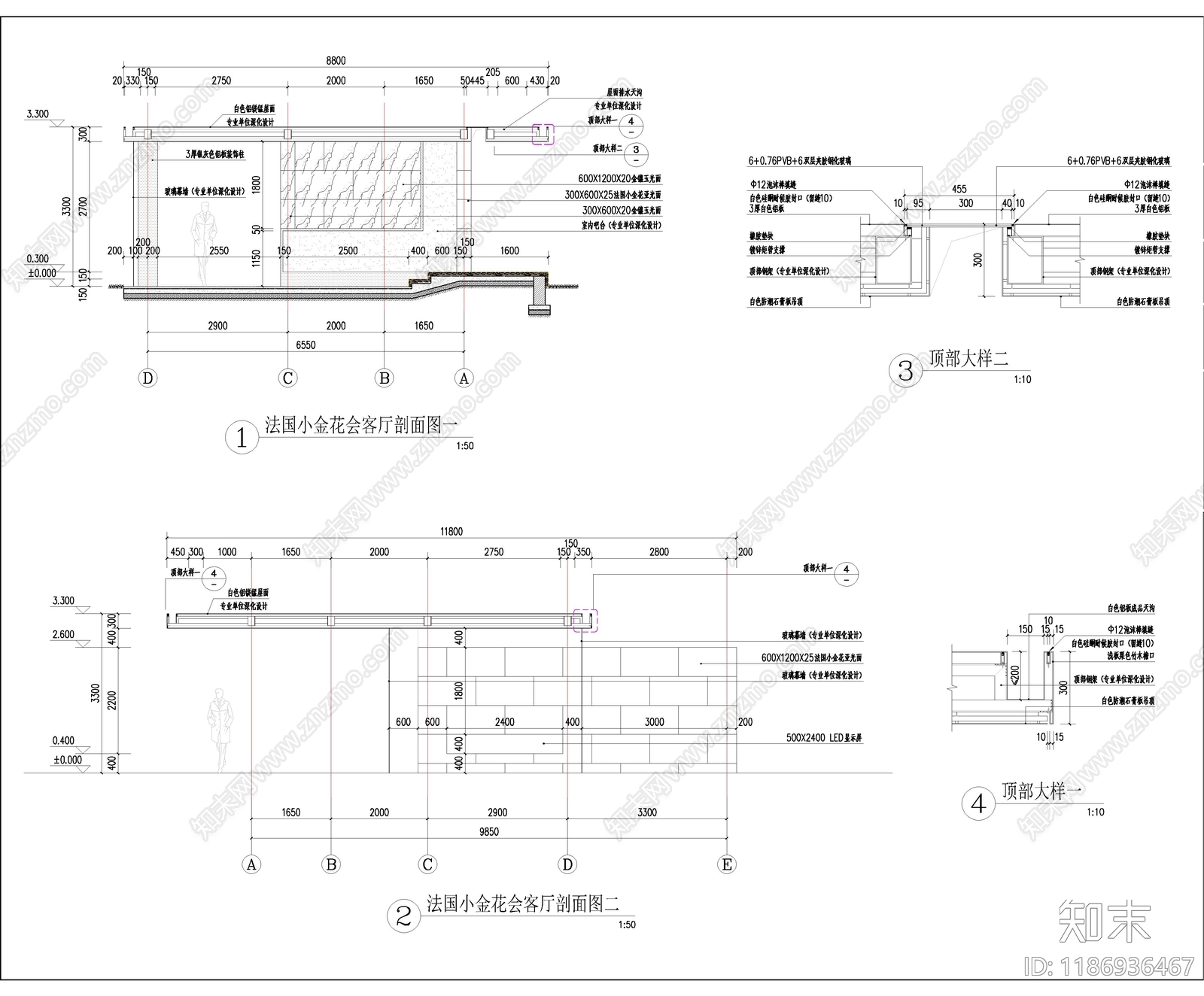 现代庭院cad施工图下载【ID:1186936467】