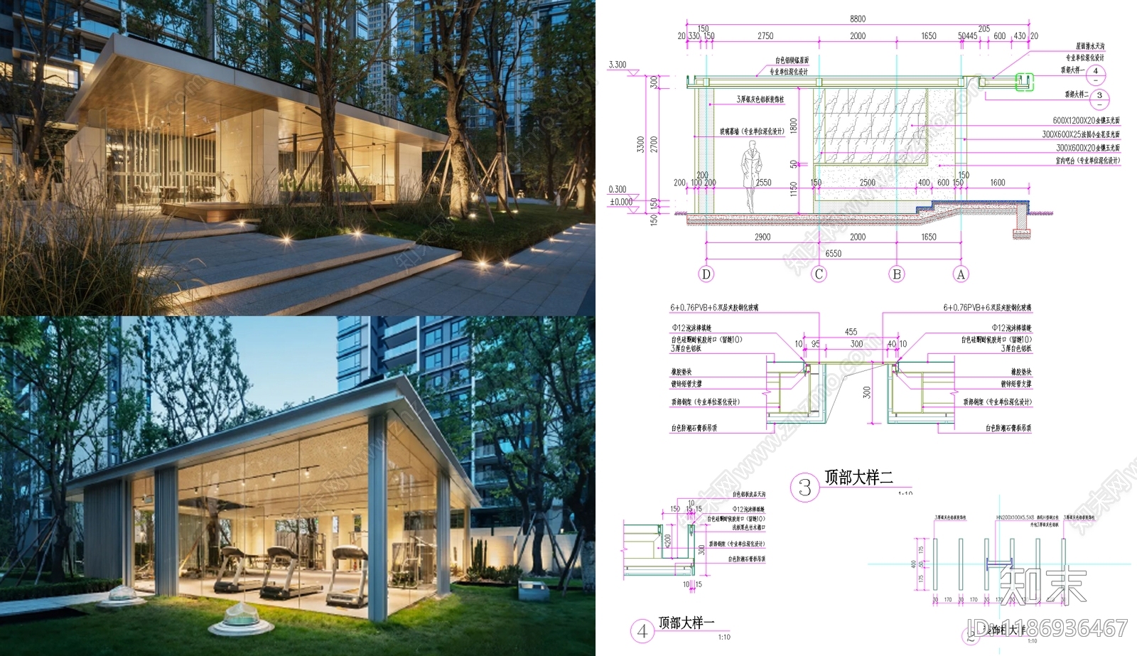 现代庭院cad施工图下载【ID:1186936467】