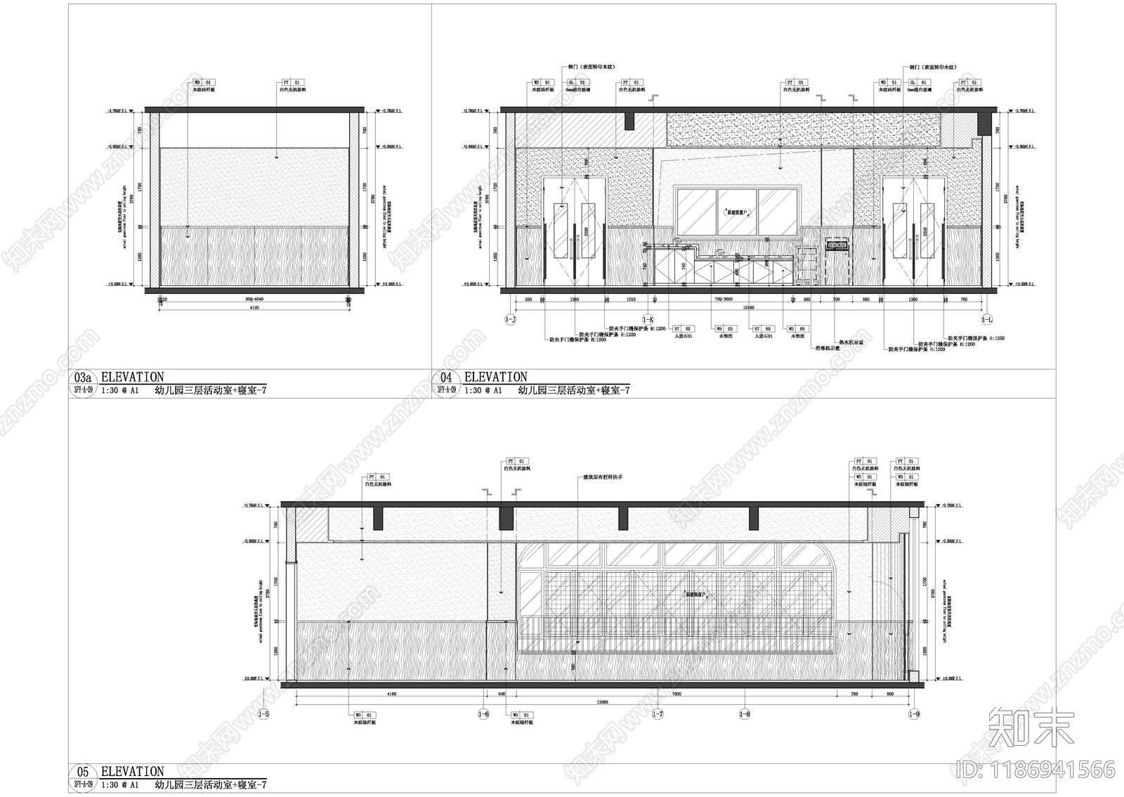 现代幼儿园cad施工图下载【ID:1186941566】