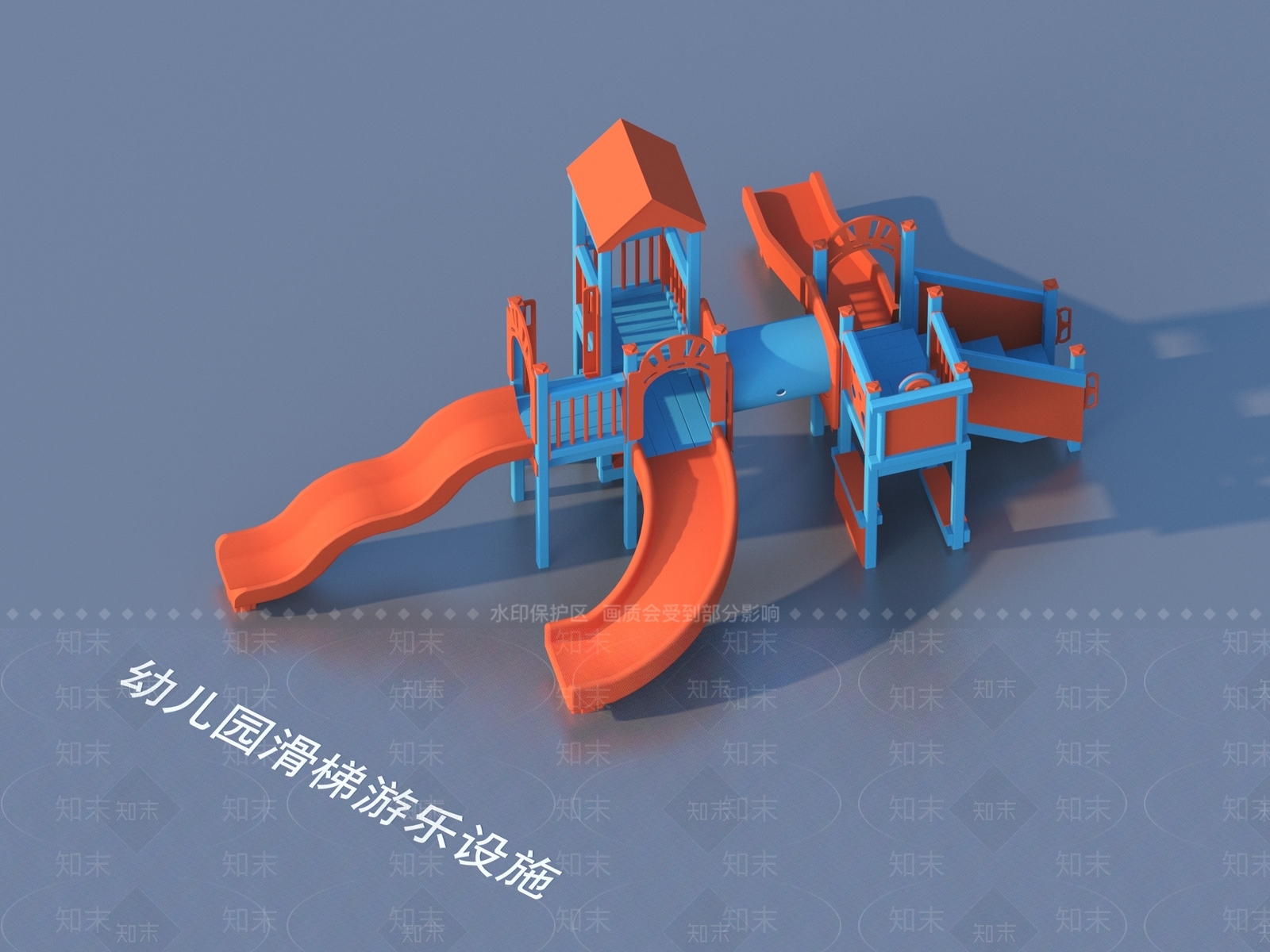 儿童器材3D模型下载【ID:1186946243】