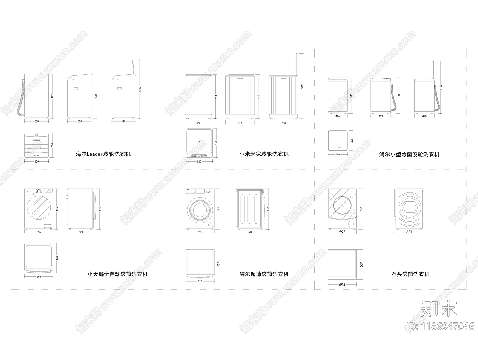 现代电器施工图下载【ID:1186947046】