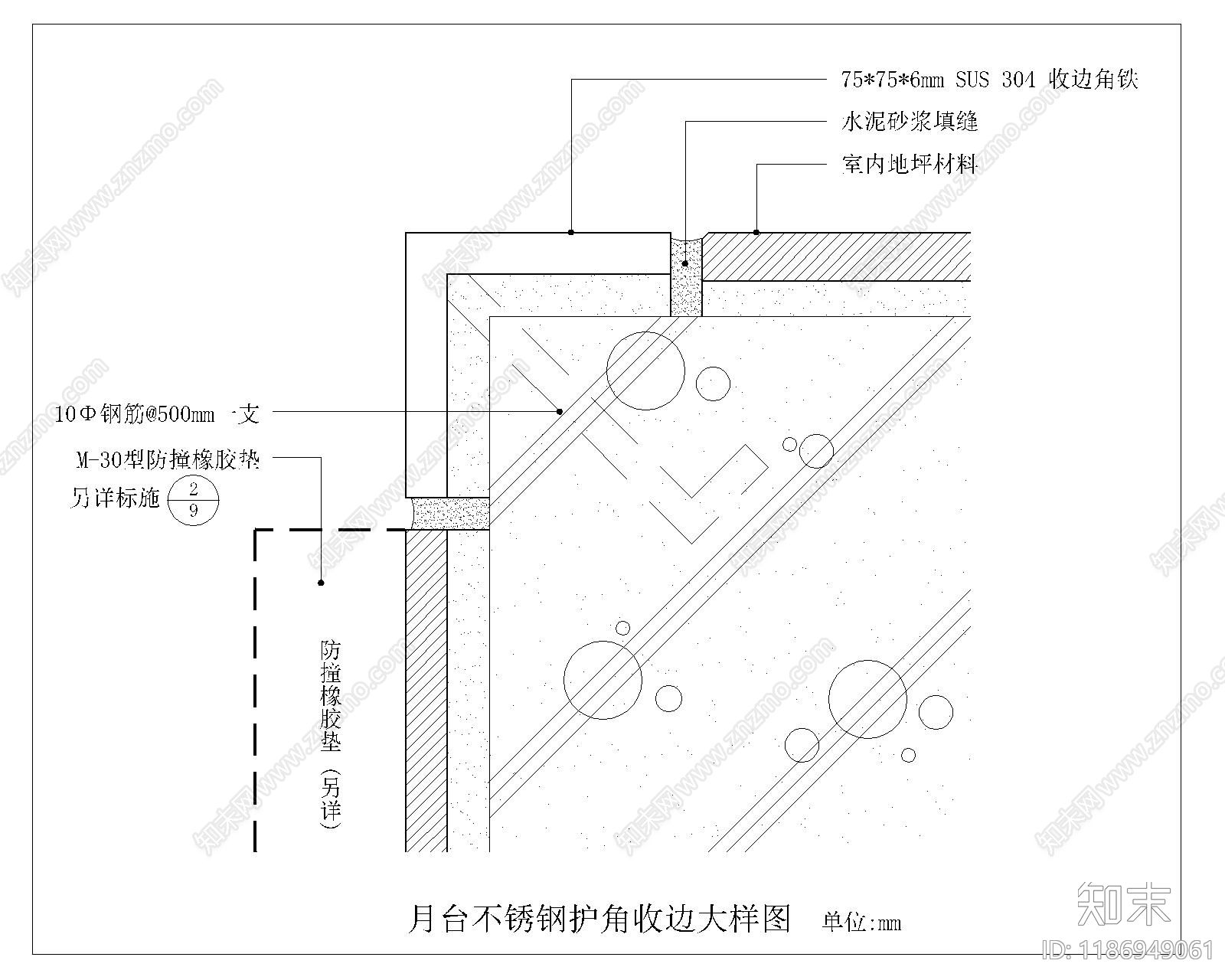 女儿墙节点cad施工图下载【ID:1186949061】