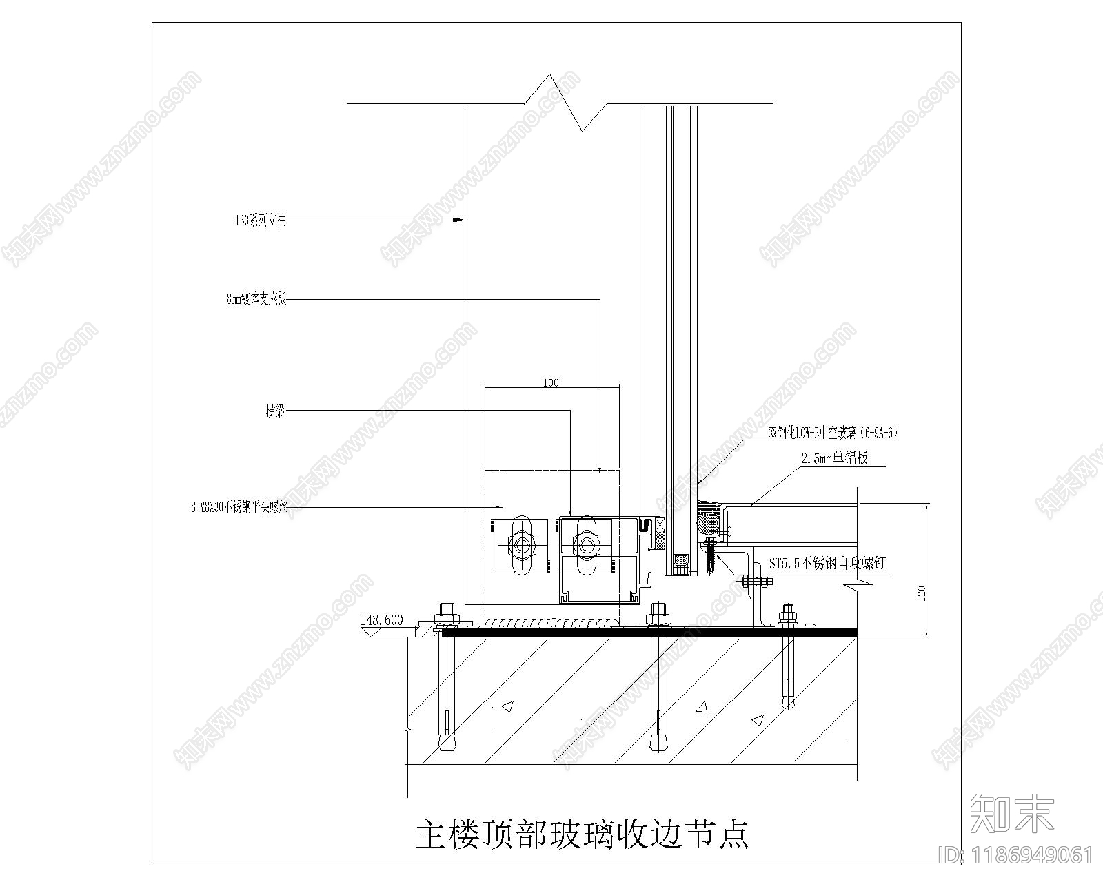 女儿墙节点cad施工图下载【ID:1186949061】