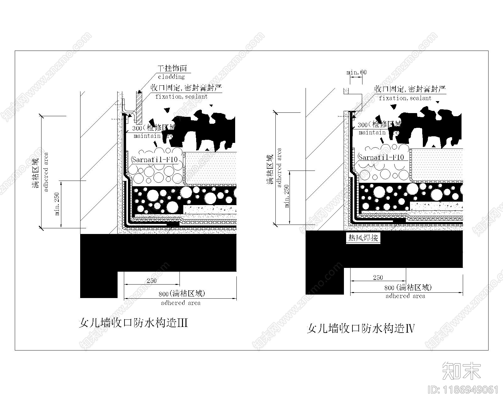 女儿墙节点施工图下载【ID:1186949061】