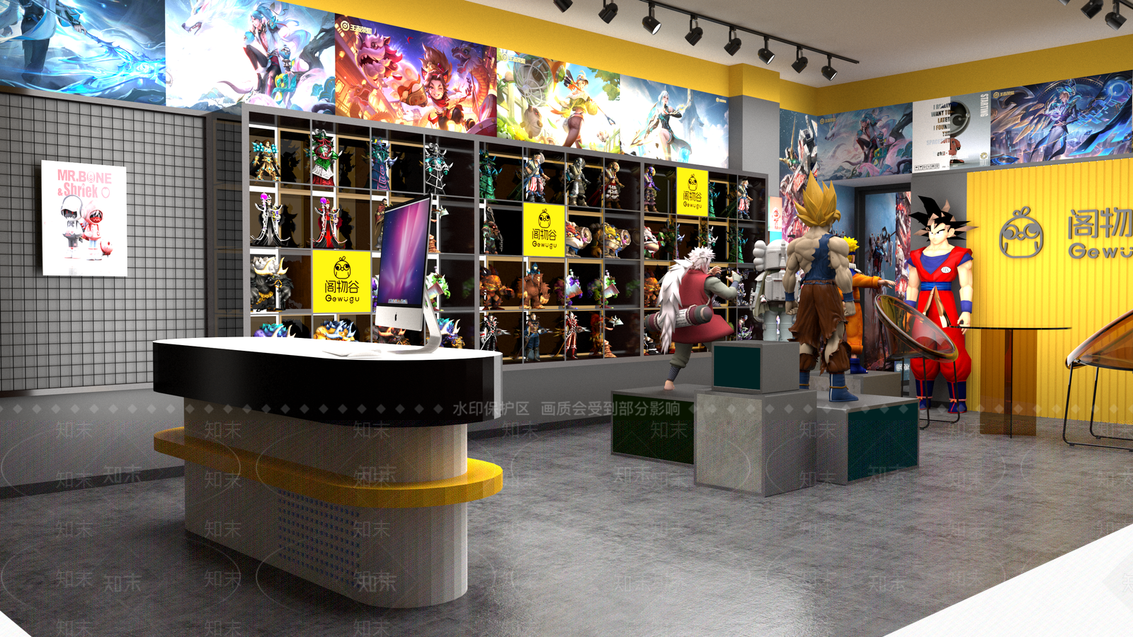 现代玩具礼品店SU模型下载【ID:1186951148】