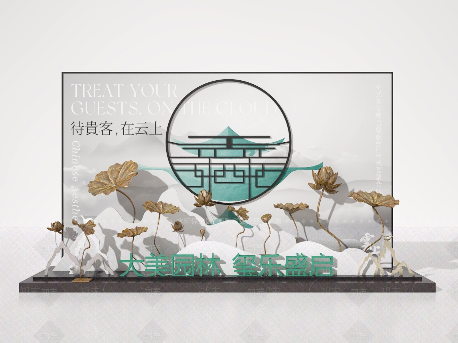 新中式中式庭院小品SU模型下载【ID:1186958452】