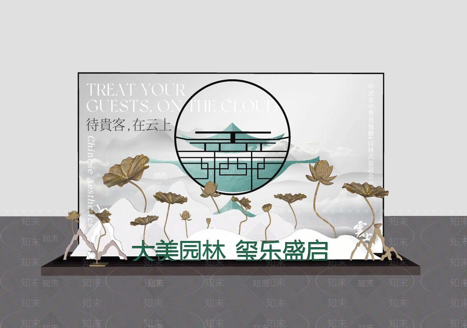 新中式中式庭院小品SU模型下载【ID:1186958452】