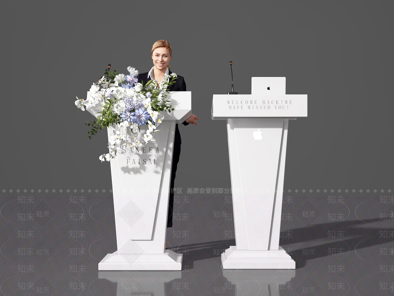 现代讲台3D模型下载【ID:1186960566】