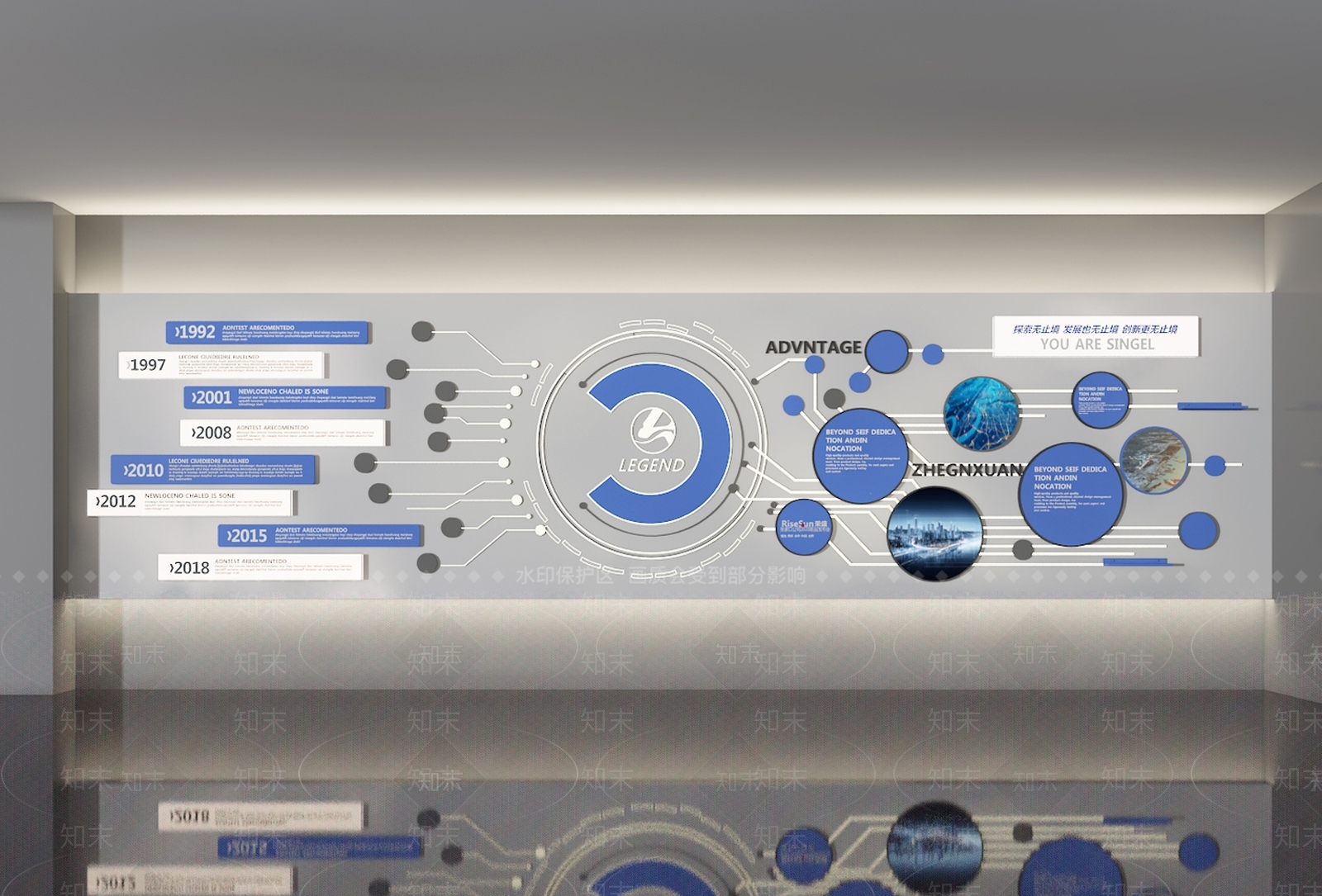 现代企业展厅SU模型下载【ID:1186961189】