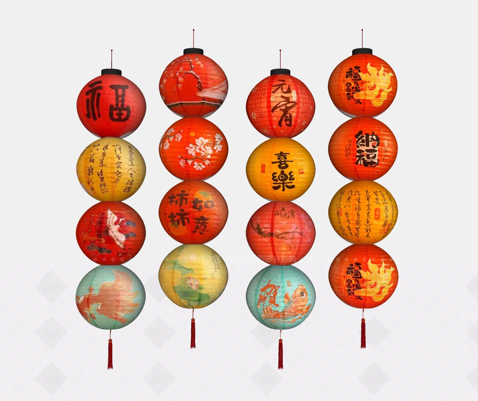 现代灯笼SU模型下载【ID:1186961236】