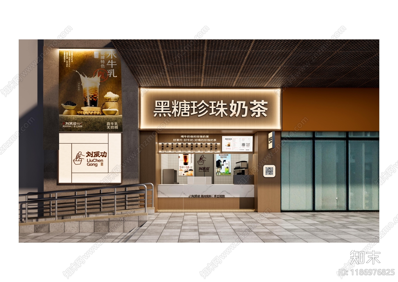 现代奶茶店施工图下载【ID:1186976825】