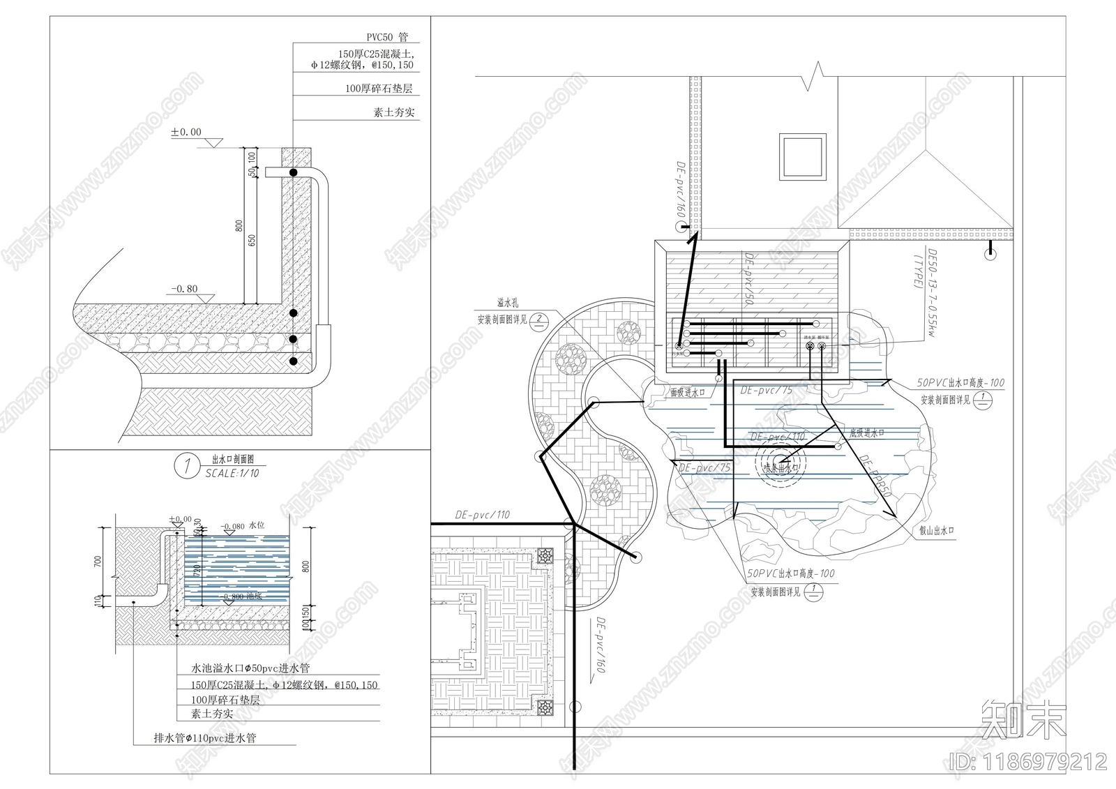 现代其他景观cad施工图下载【ID:1186979212】