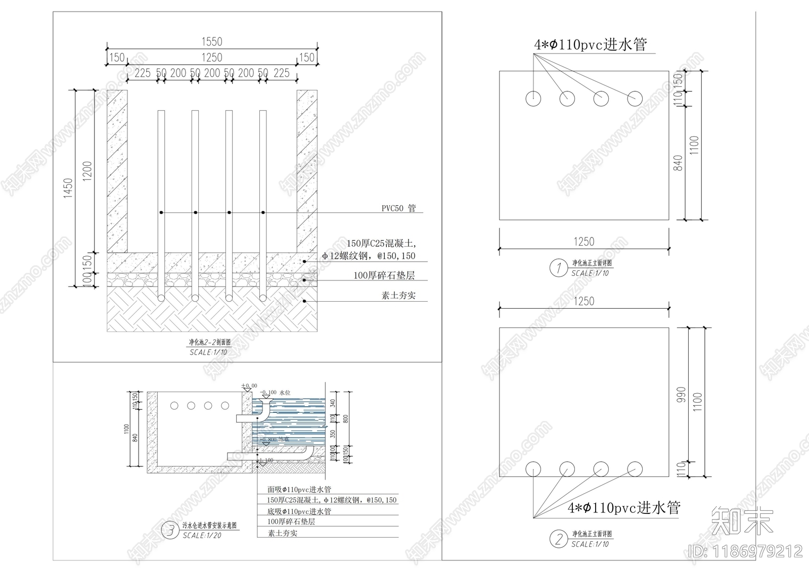 现代其他景观cad施工图下载【ID:1186979212】