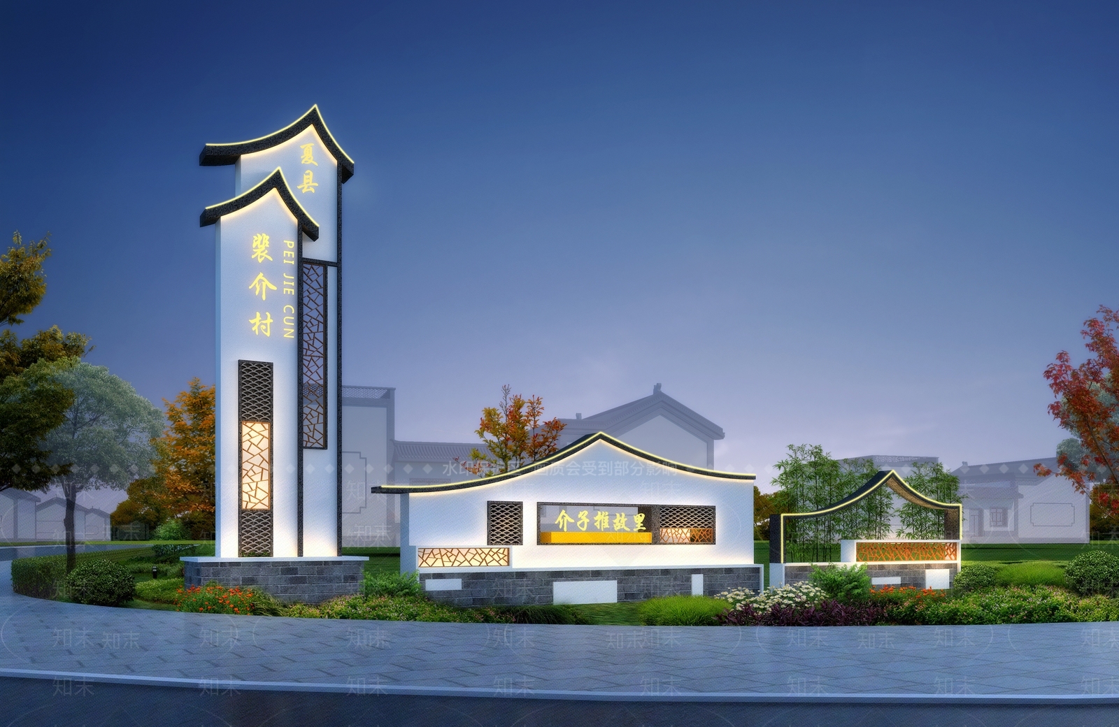 新中式其他公共建筑3D模型下载【ID:1186977357】