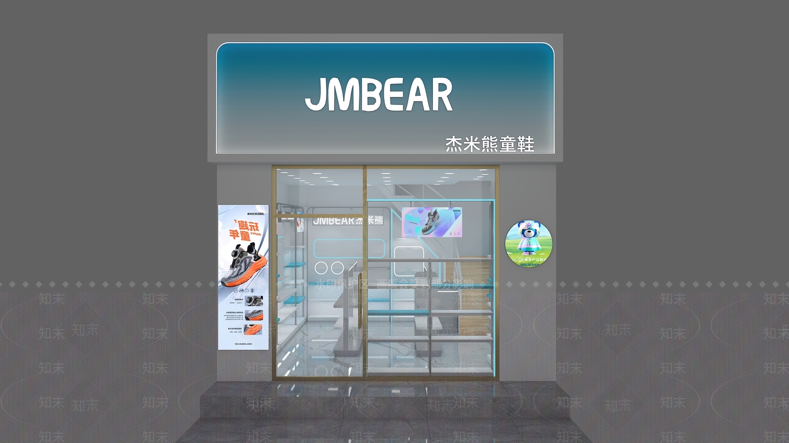 现代服装店3D模型下载【ID:1186982152】
