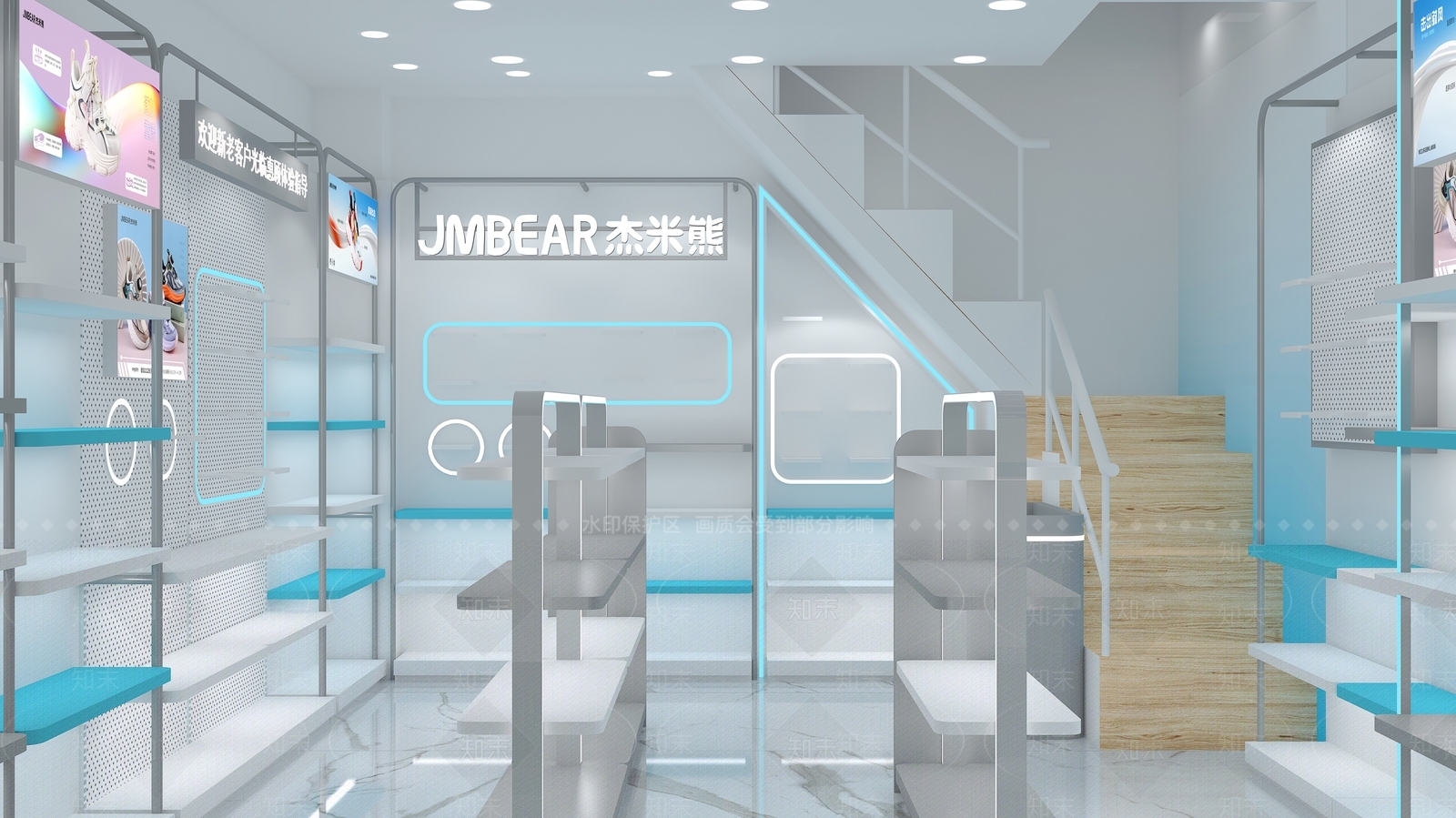 现代服装店3D模型下载【ID:1186982152】