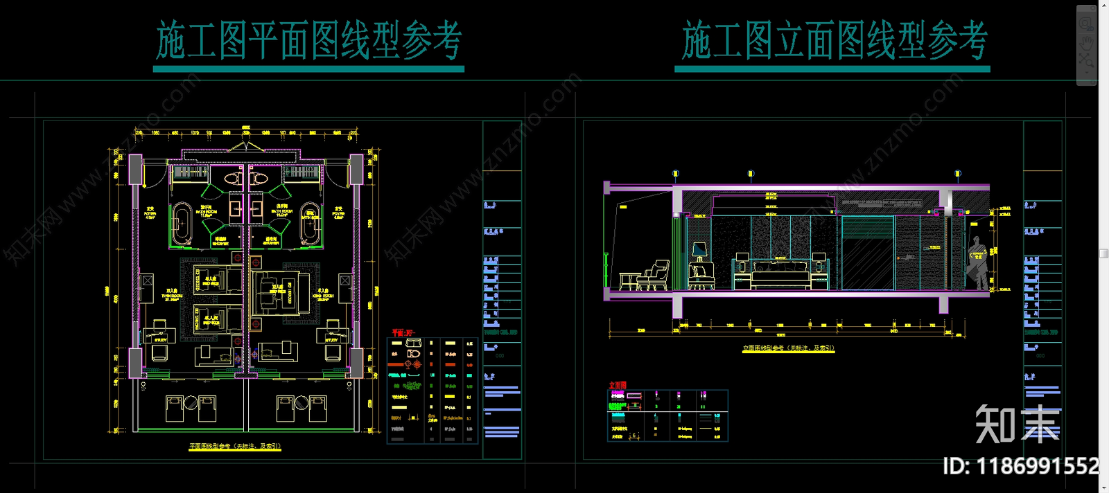 现代综合制图规范cad施工图下载【ID:1186991552】