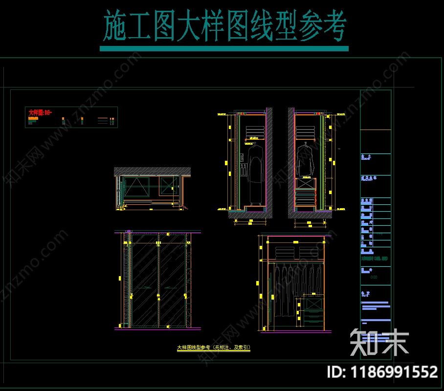 现代综合制图规范施工图下载【ID:1186991552】