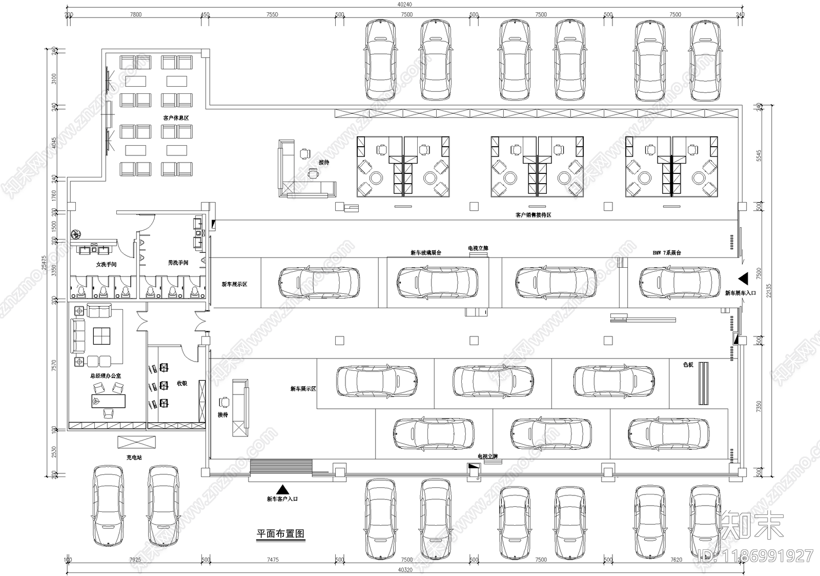 汽车展厅施工图下载【ID:1186991927】