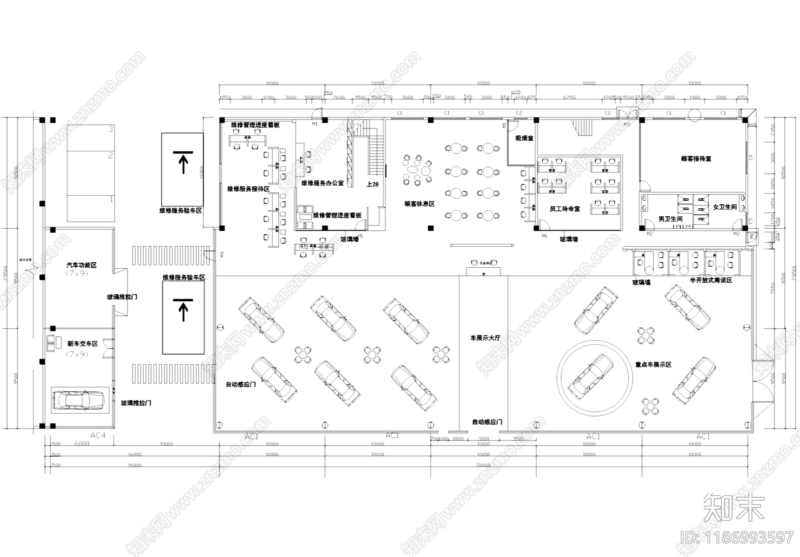 4s店施工图下载【ID:1186993597】