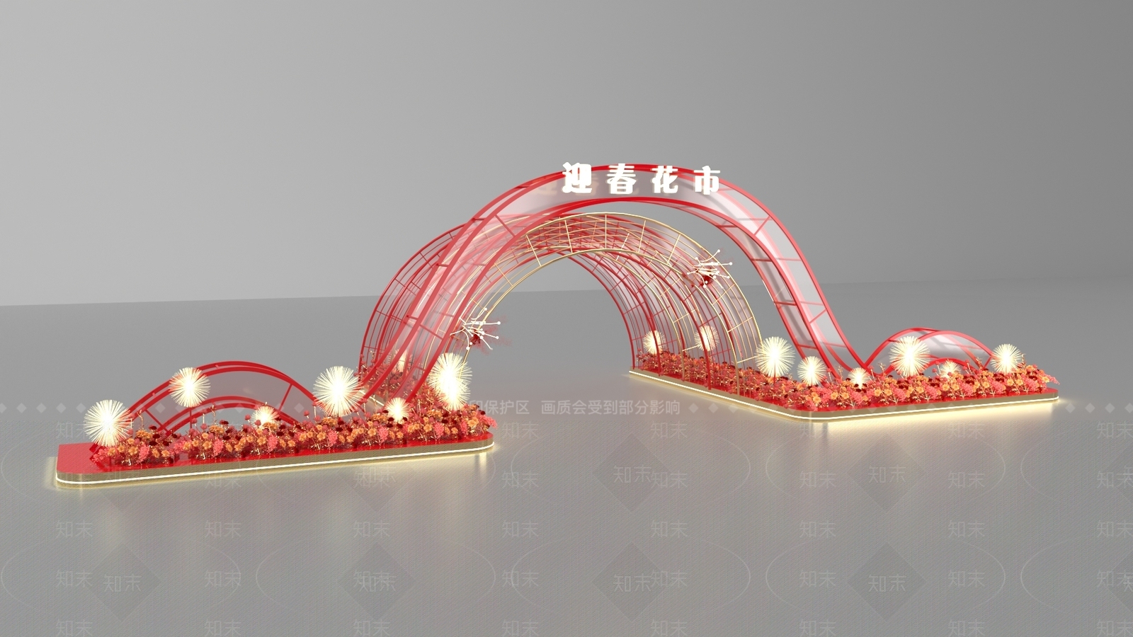 新中式中式美陈3D模型下载【ID:1186996945】