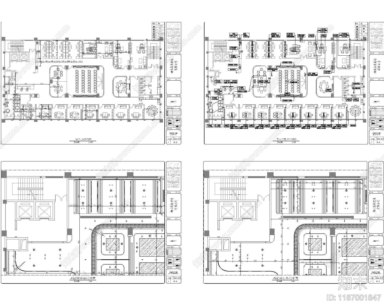 工装cad施工图下载【ID:1187001847】