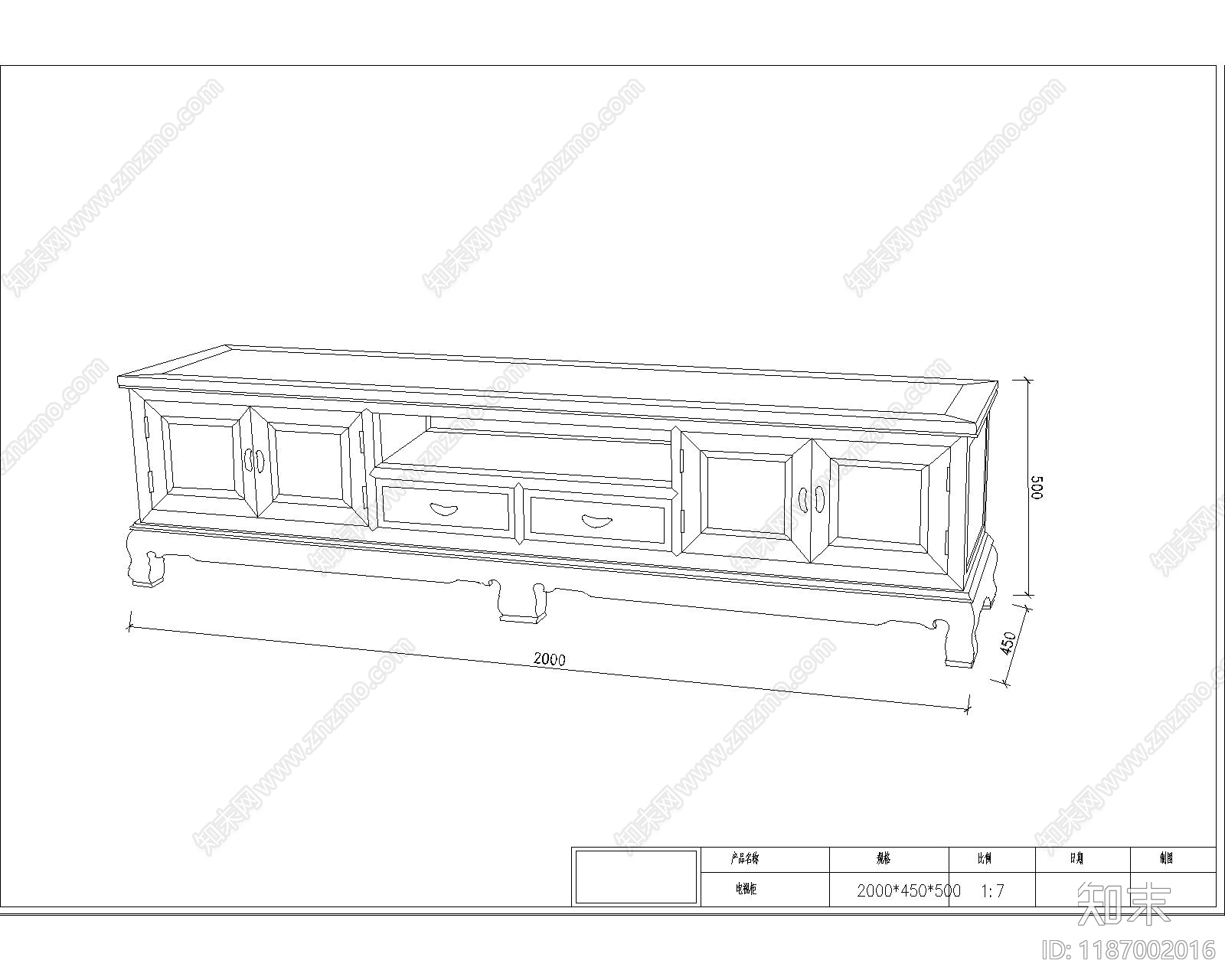 新中式中式综合家具图库施工图下载【ID:1187002016】