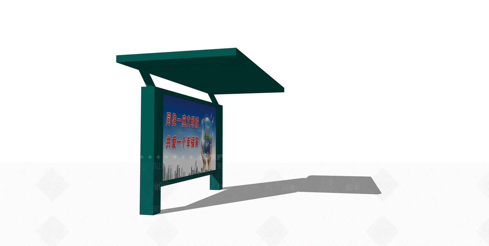 现代公交站台SU模型下载【ID:1187004388】