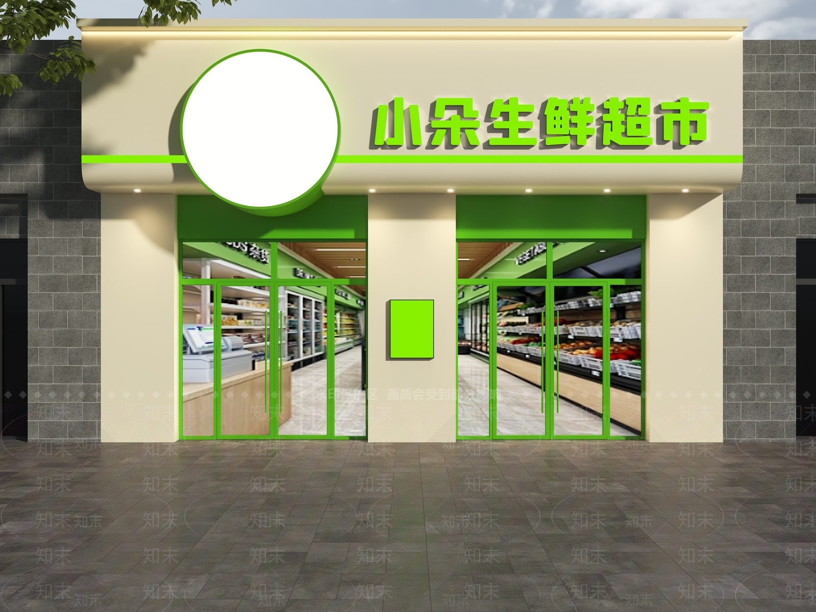现代门头SU模型下载【ID:1187007573】
