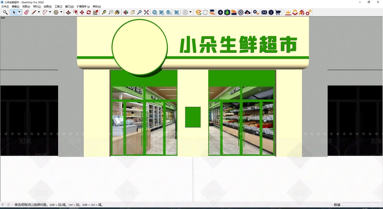 现代门头SU模型下载【ID:1187007573】