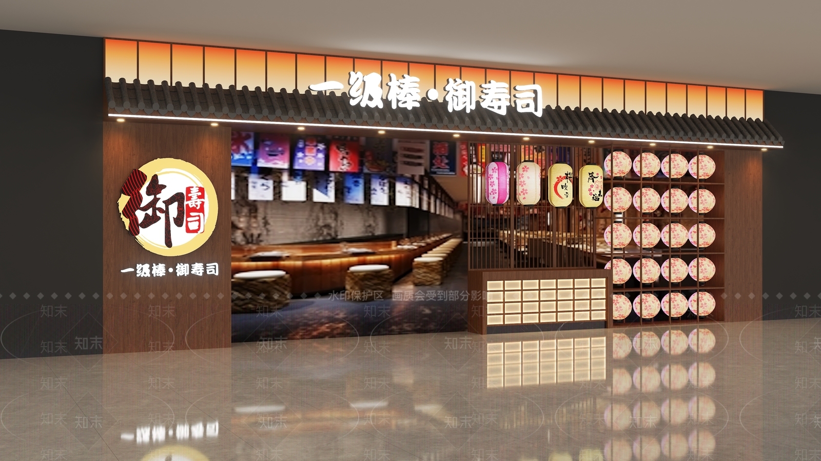 日式门头SU模型下载【ID:1187007634】