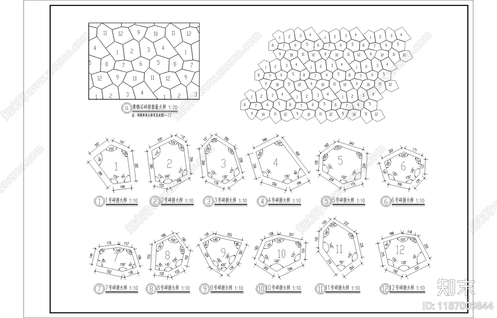 新中式中式铺装施工图下载【ID:1187009844】