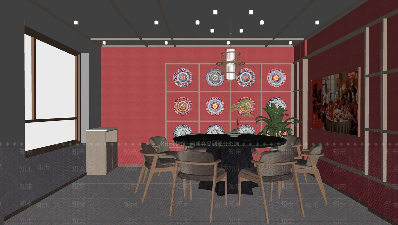 现代包厢SU模型下载【ID:1187018197】