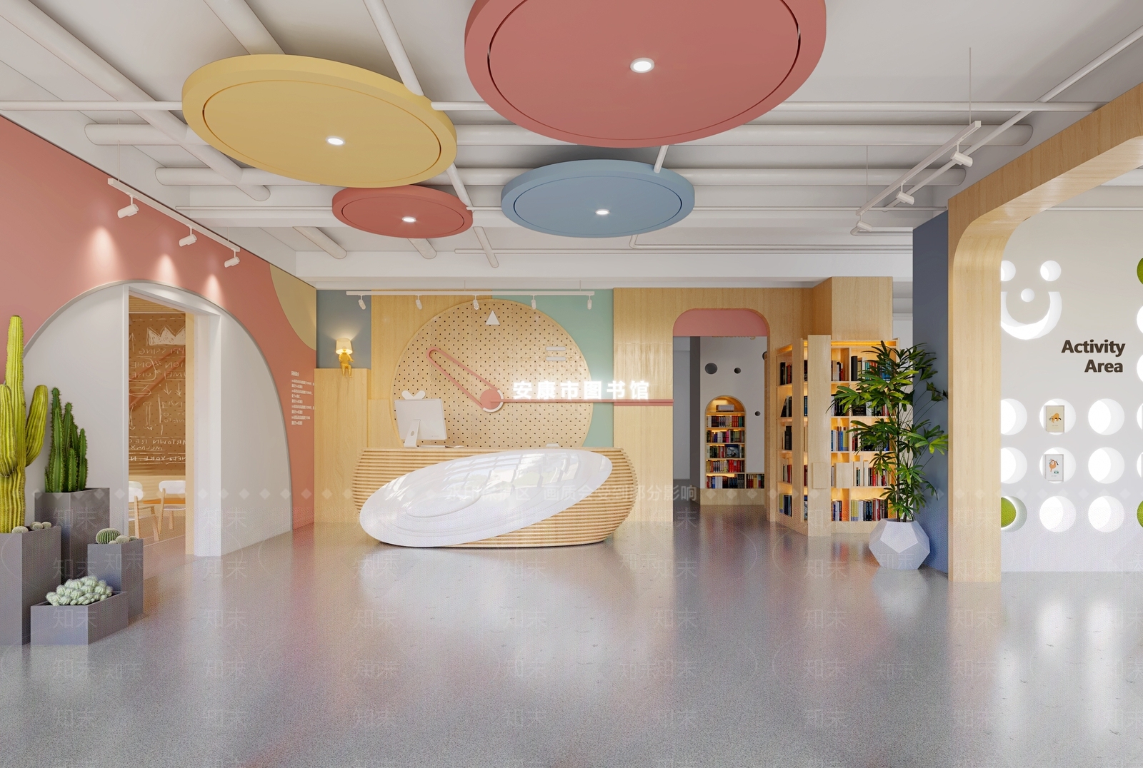 现代幼儿园3D模型下载【ID:1187023865】