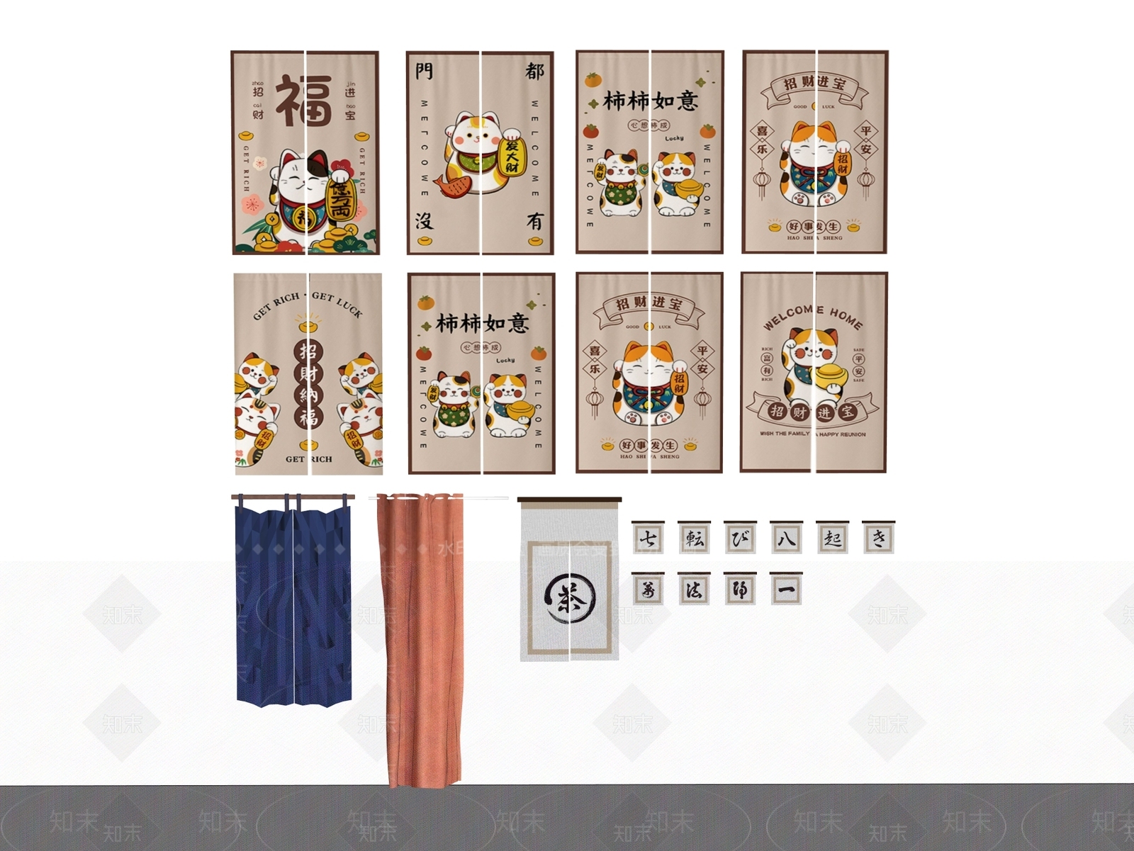 现代其他门SU模型下载【ID:1187027445】