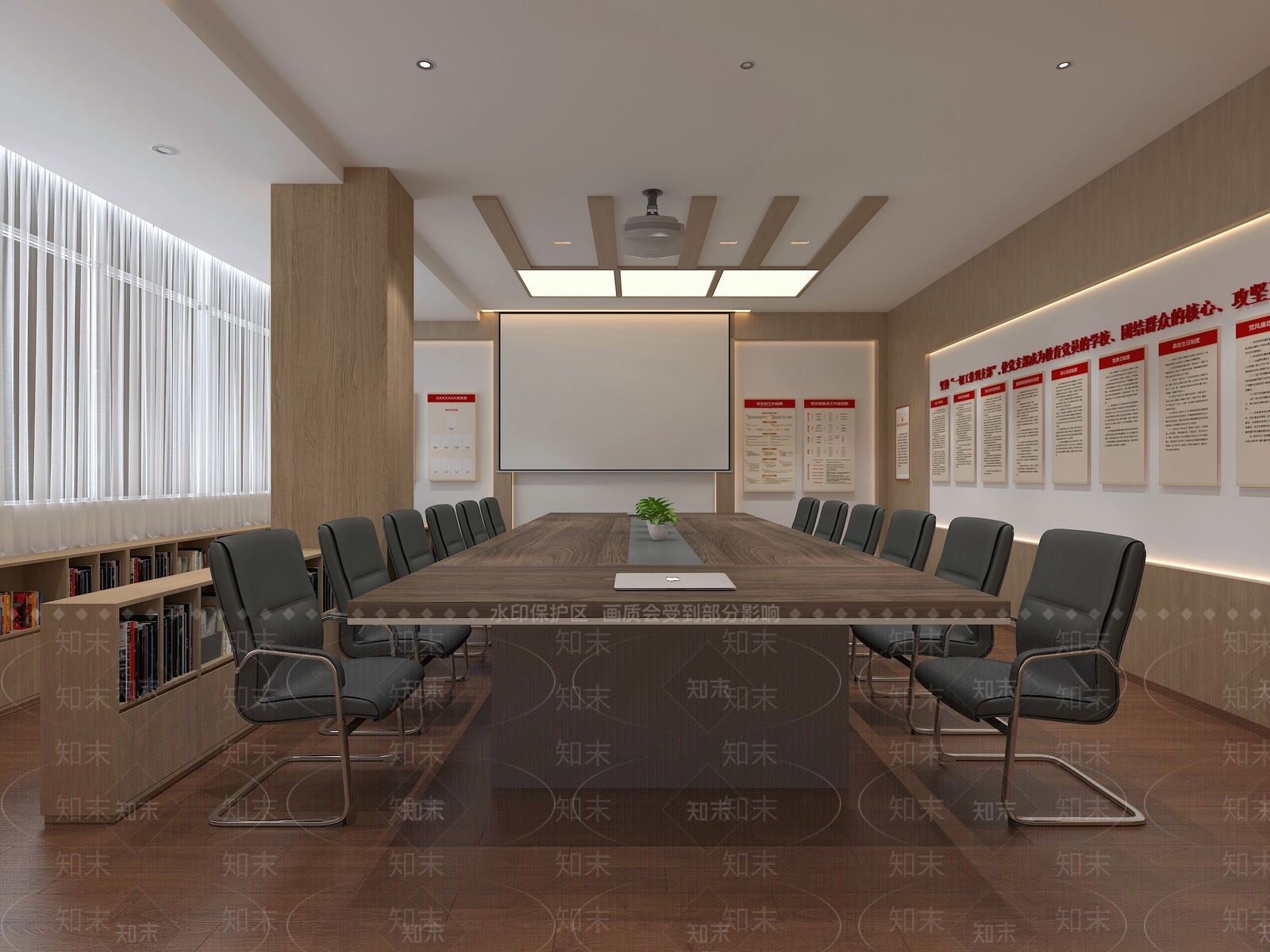 现代其他办公空间3D模型下载【ID:1187045860】
