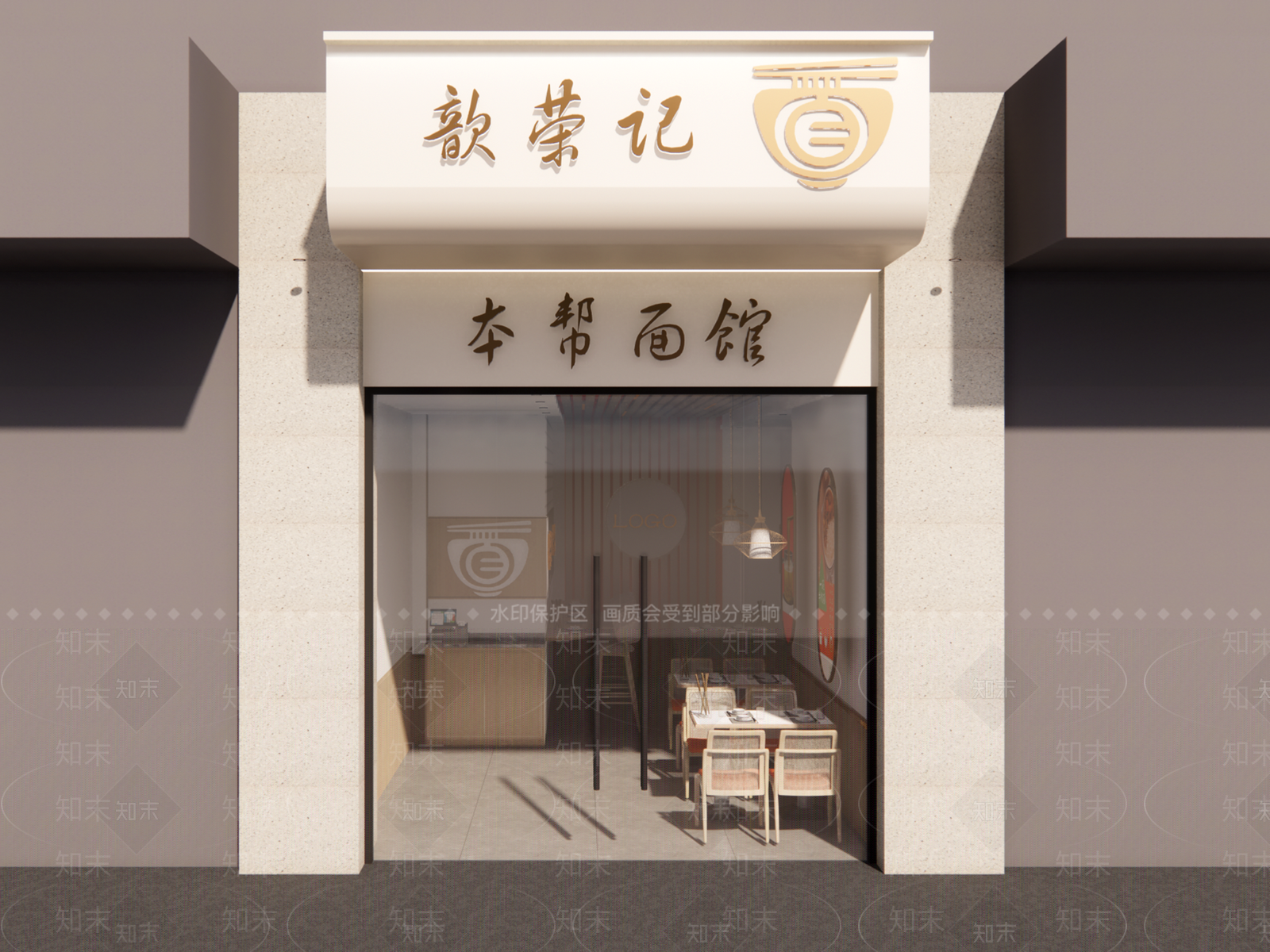 新中式面馆SU模型下载【ID:1187046357】