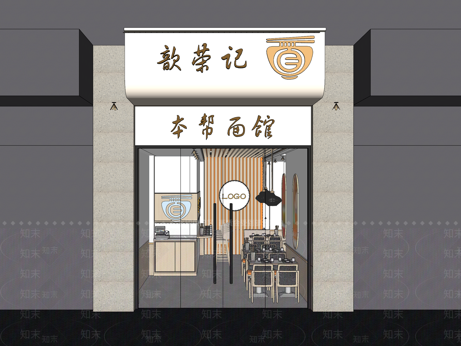 新中式面馆SU模型下载【ID:1187046357】
