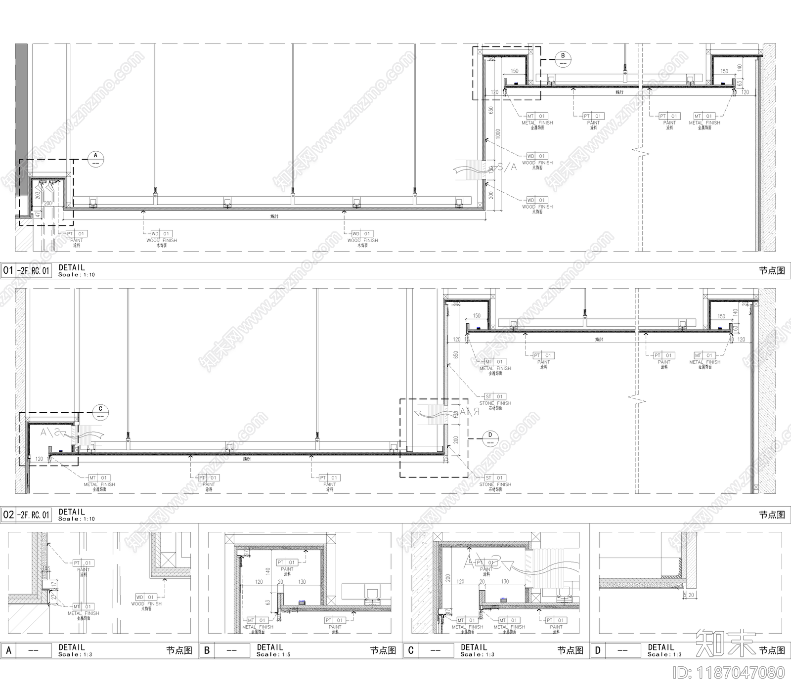 石膏板吊顶施工图下载【ID:1187047080】