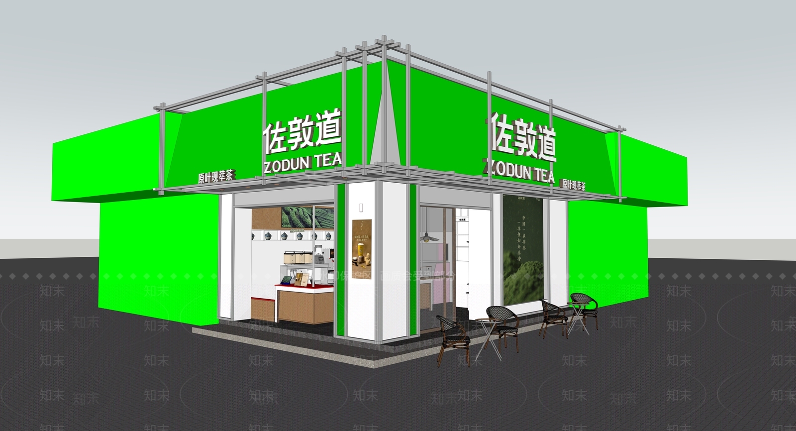 新中式原木奶茶店SU模型下载【ID:1187056030】