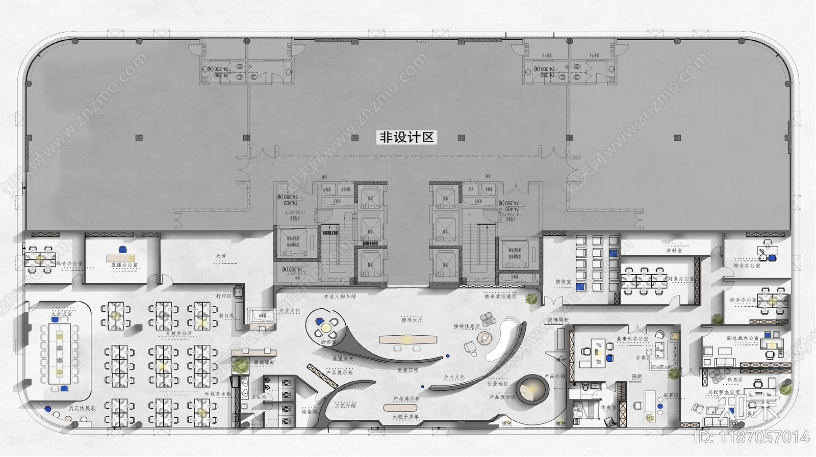现代极简整体办公空间施工图下载【ID:1187057014】