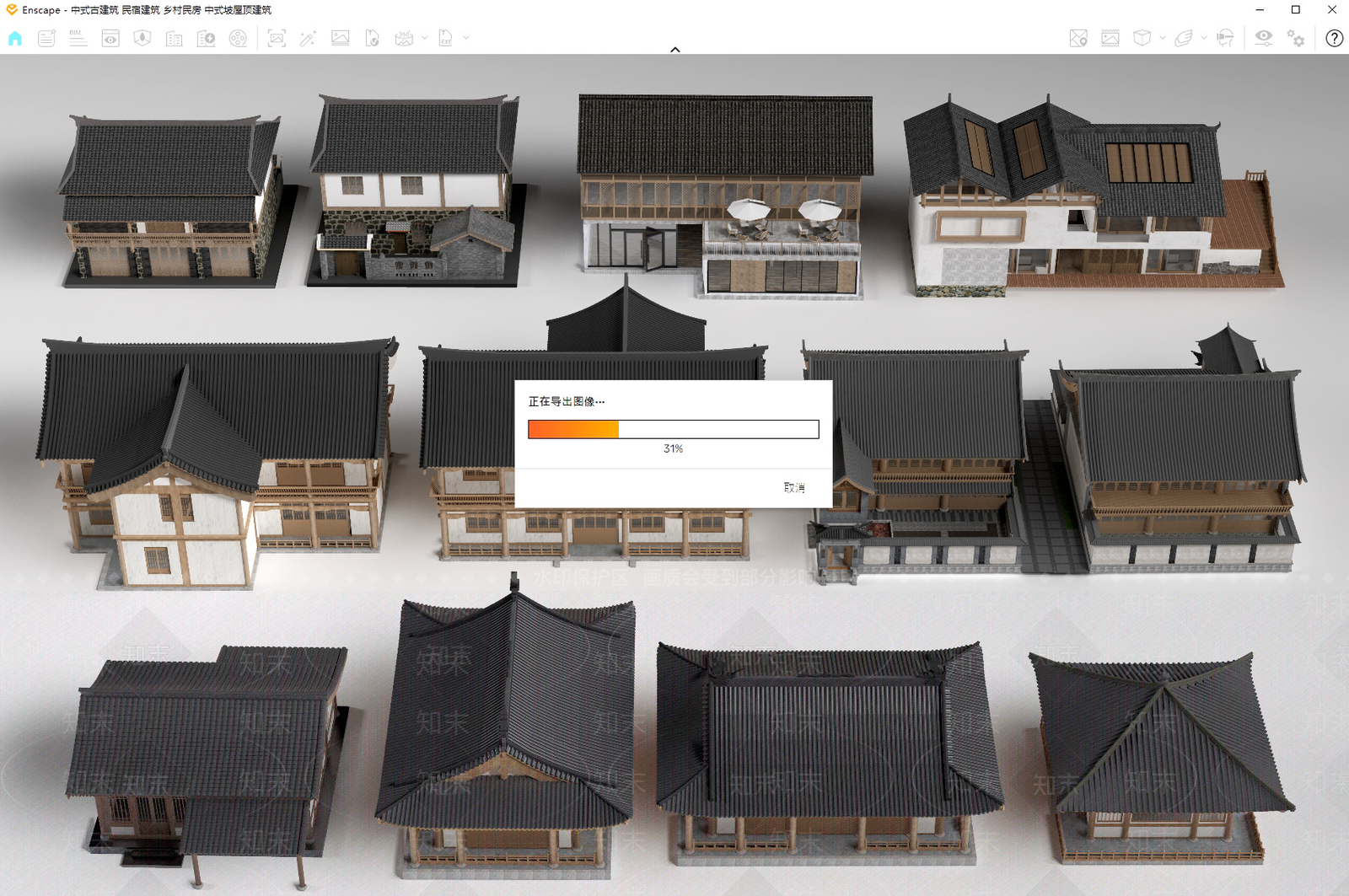现代其他景观小建筑SU模型下载【ID:1187059065】
