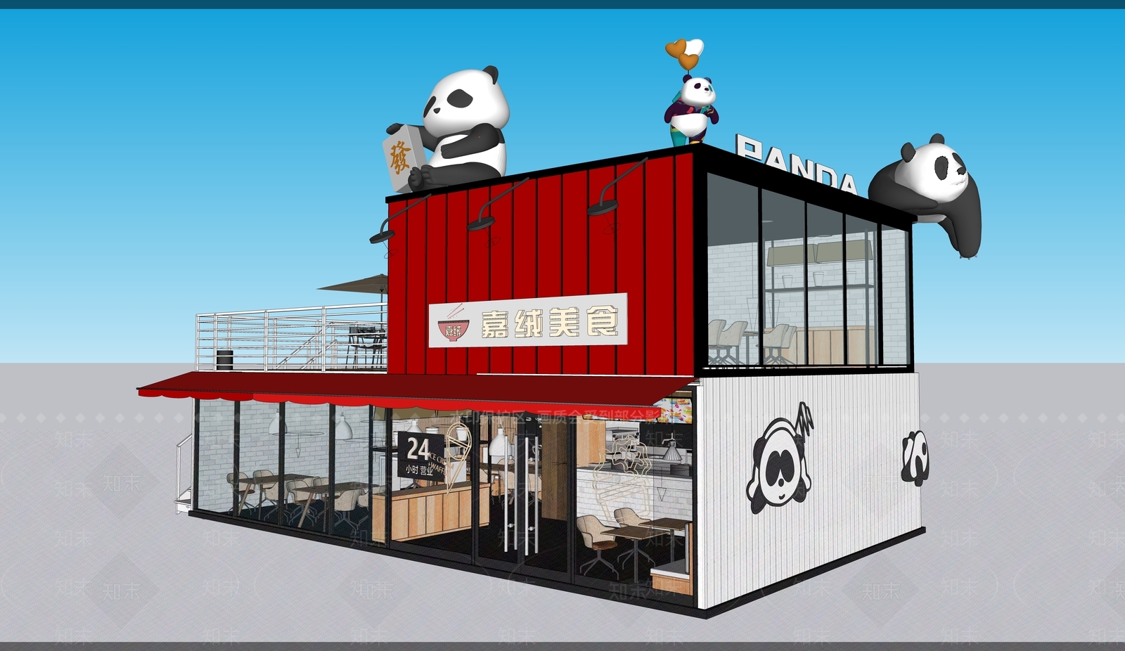现代工业风格建筑SU模型下载【ID:1187068666】